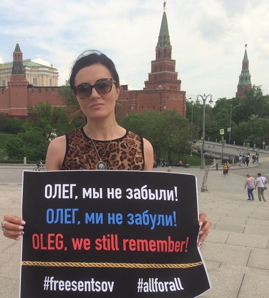 10 ��� 2019. ����� � ��������� ����� �������
May 10, 2019. The picket in support of Oleg Sentsov