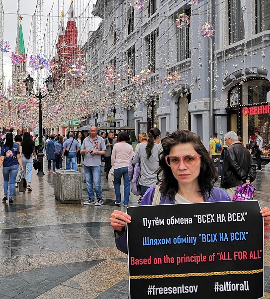 10 ��� 2019. ����� � ��������� ����� �������
May 10, 2019. The picket in support of Oleg Sentsov