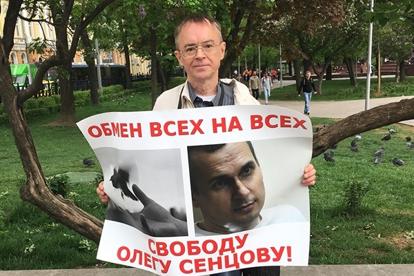 11 ��� 2019. ����� � ��������� ����� �������
May 11, 2019. The picket in support of Oleg Sentsov
