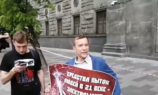 11 ��� 2019. ����� ������ �������
May 11, 2019. The picket against terror