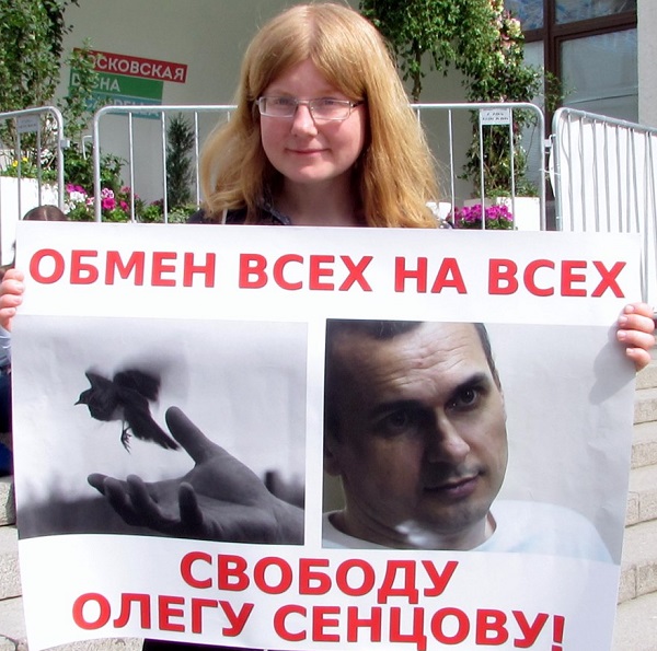 12 ��� 2019. ����� � ��������� ����� �������
May 12, 2019. The picket in support of Oleg Sentsov