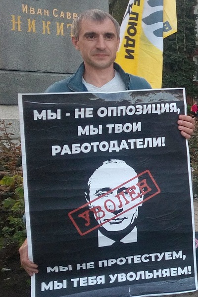 11 ��� 2019. �������������
May 11, 2019. The vigil