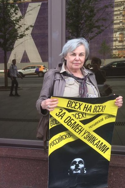13 - 17 ��� 2019. ����� � ��������� ����� �������
May 13 - 17, 2019. The picket in support of Oleg Sentsov