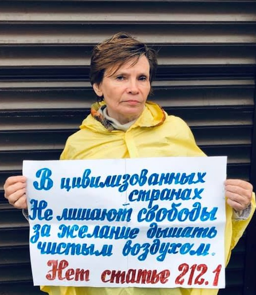 13 - 17 ��� 2019. ����� � ��������� ����� �������
May 13 - 17, 2019. The picket in support of Oleg Sentsov
