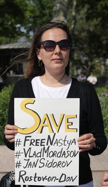 19 ��� 2019. �������������
May 19, 2019. The vigil