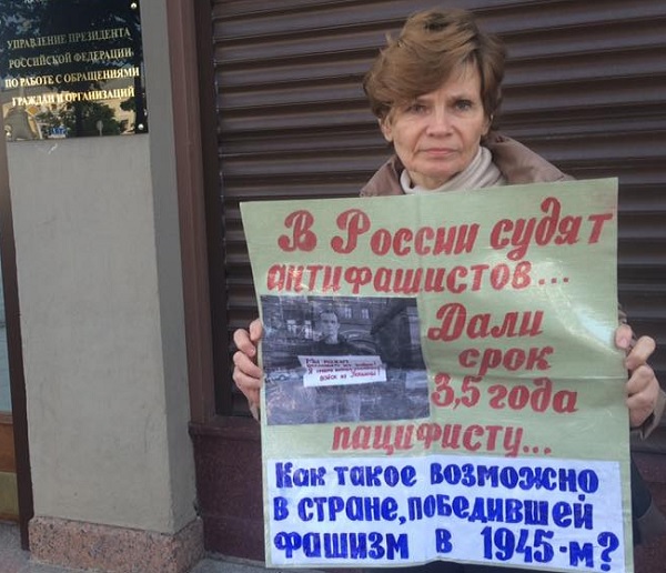 20 - 24 ��� 2019. ����� � ��������� ����� �������
May 20 - 24, 2019. The picket in support of Oleg Sentsov
