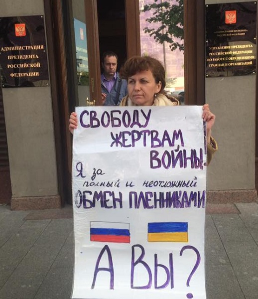 20 - 24 ��� 2019. ����� � ��������� ����� �������
May 20 - 24, 2019. The picket in support of Oleg Sentsov