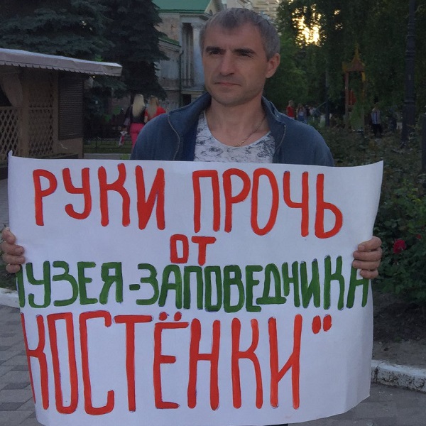 21 ��� 2019. �������������
May 21, 2019. The vigil