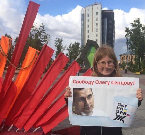 20 ��� 2019. ����� � ��������� ����� �������
May 20, 2019. The picket in support of Oleg Sentsov