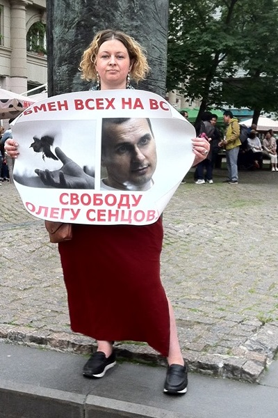 25 - 26 ��� 2019. ����� � ��������� ����� �������
May 25 - 26, 2019. The picket in support of Oleg Sentsov