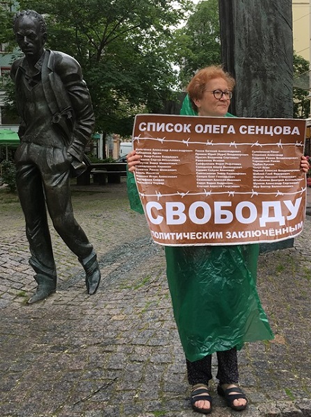 25 - 26 ��� 2019. ����� � ��������� ����� �������
May 25 - 26, 2019. The picket in support of Oleg Sentsov
