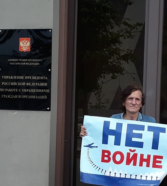 27 - 31 ��� 2019. ����� � ��������� ����� �������
May 27 - 31, 2019. The picket in support of Oleg Sentsov