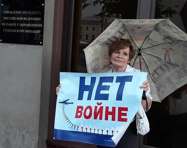 27 - 31 ��� 2019. ����� � ��������� ����� �������
May 27 - 31, 2019. The picket in support of Oleg Sentsov