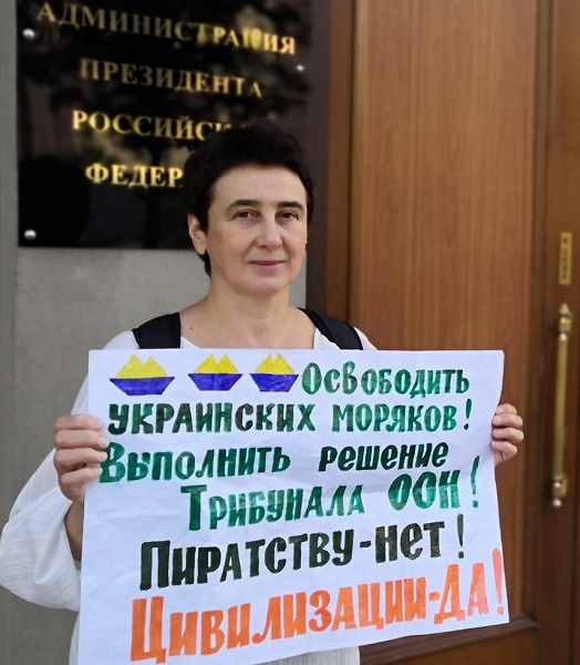 27 - 31 ��� 2019. ����� � ��������� ����� �������
May 27 - 31, 2019. The picket in support of Oleg Sentsov