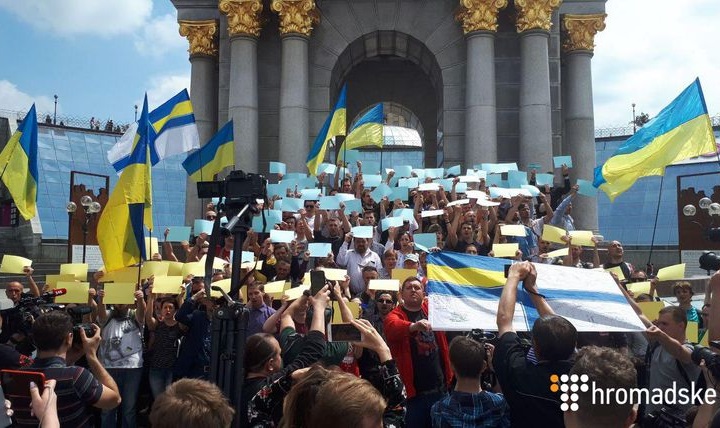 25 ��� 2019. ����� � ��������� ���������� �������
May 25, 2019. Action in support of Ukrainian seamen