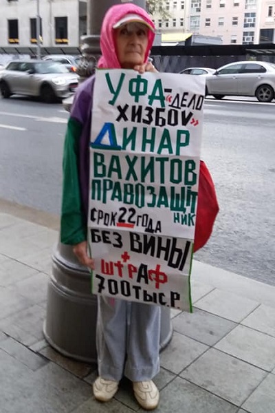 30 ��� 2019. ���������-30
May 30, 2019. Strategy-30