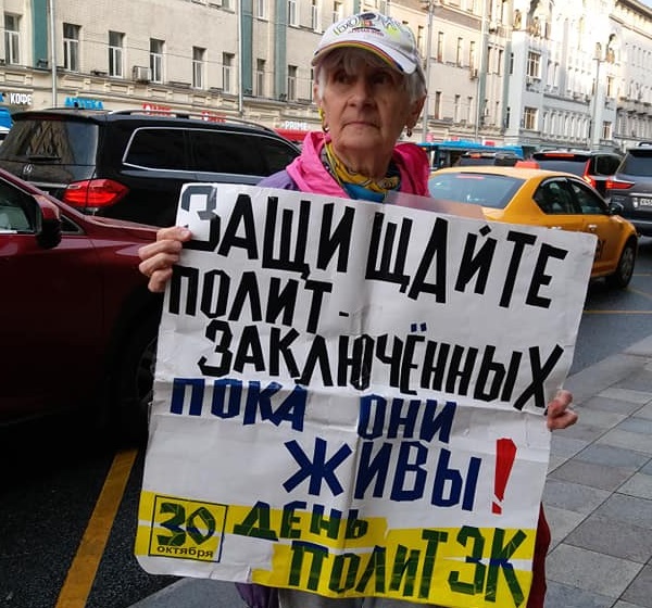 30 ��� 2019. ���������-30
May 30, 2019. Strategy-30