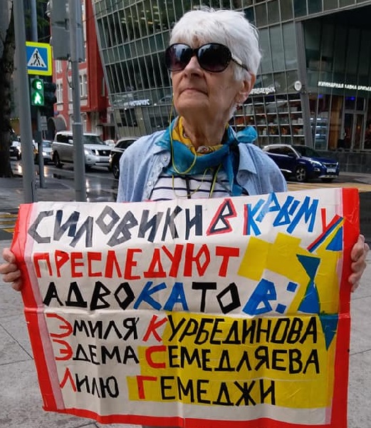 30 ��� 2019. ���������-30
May 30, 2019. Strategy-30