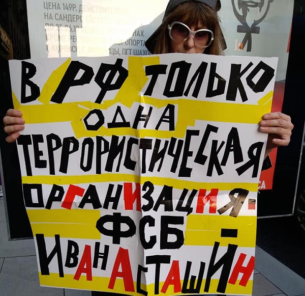 30 ��� 2019. ���������-30
May 30, 2019. Strategy-30