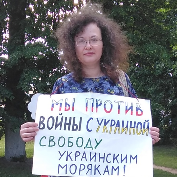 30 ��� 2019. ������
May 30, 2019. The pickets