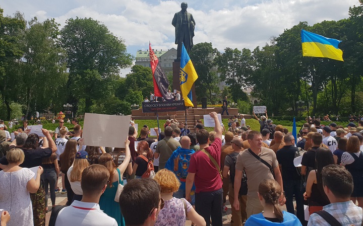 1 ���� 2019. ���� �� ������������ �������
June 1, 2019. The march for release of captives