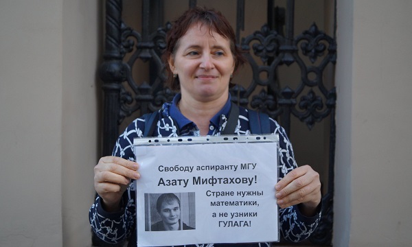3 ���� 2019. ������ � ��������� ����� ���������
June 3, 2019. The pickets in support of Azat Miftakhov