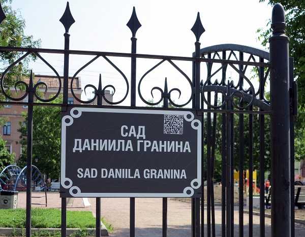 ��� ������� �������