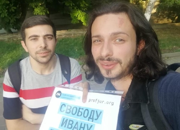 8 ���� 2019. ������ � ��������� ����� ��������
June 8, 2019. The pickets in support of Ivan Golunov