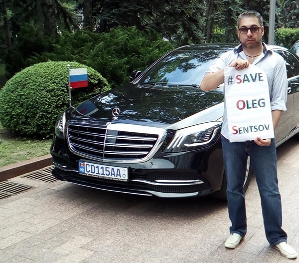 9 ���� 2019. � ��������� ����� �������
June 9, 2019. In support of Oleg Sentsov