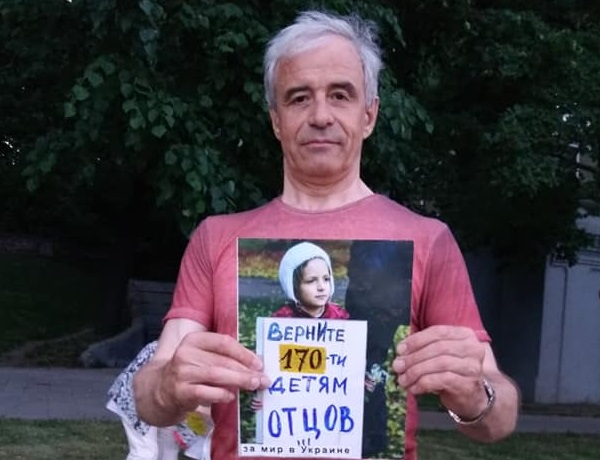 11 ���� 2019. � ��������� ����� ��������
June 11, 2019. In support of Edem Bekirov