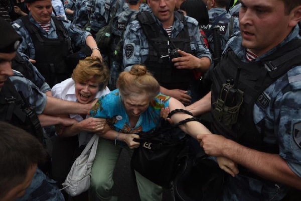 12 ���� 2019. ���� ������
June 12, 2019. Day of Russia