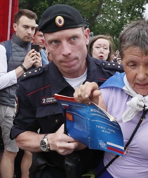 12 ���� 2019. ���� ������
June 12, 2019. Day of Russia