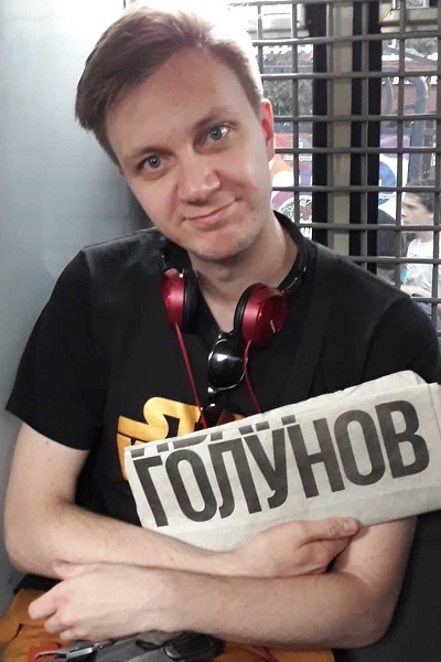 12 ���� 2019. ���� ������
June 12, 2019. Day of Russia
