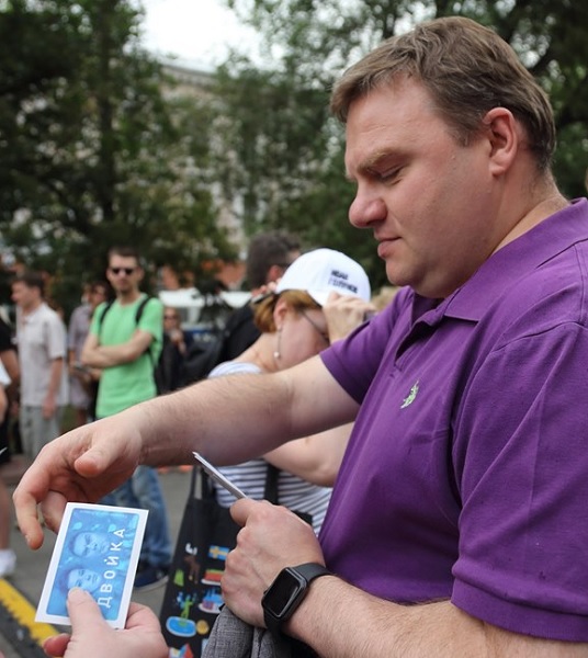 12 ���� 2019. ���� ������
June 12, 2019. Day of Russia