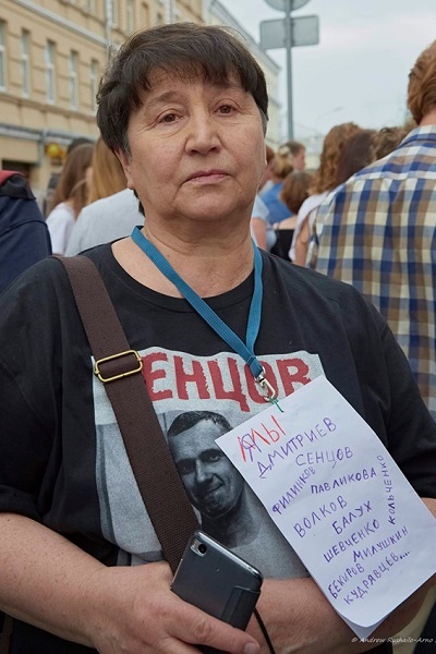 12 ���� 2019. ���� ������
June 12, 2019. Day of Russia