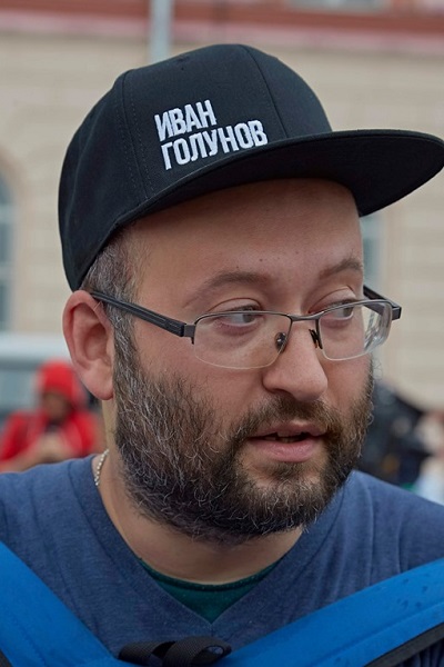 12 ���� 2019. ���� ������
June 12, 2019. Day of Russia