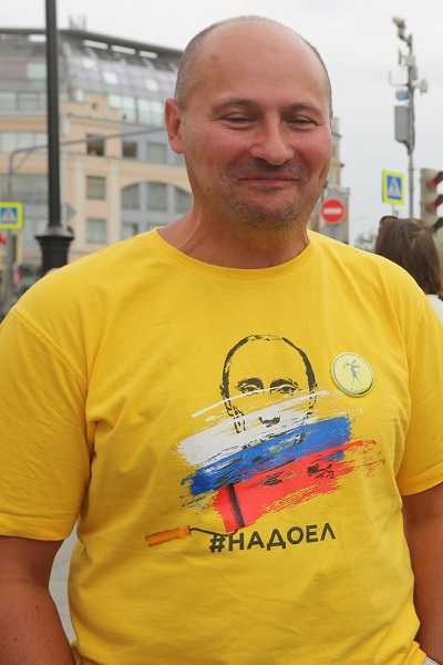 12 ���� 2019. ���� ������
June 12, 2019. Day of Russia