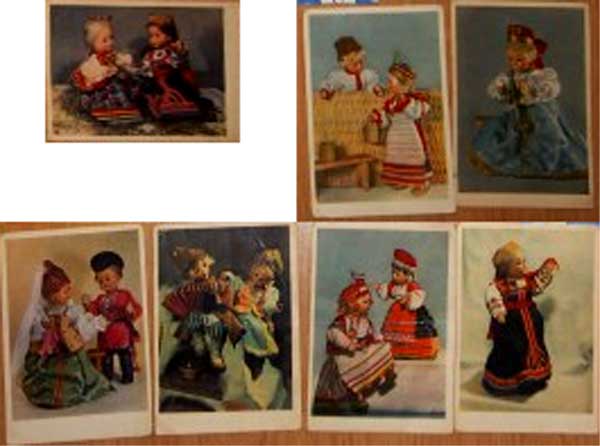 ����� �������� �������
Set of postal cards �Dolls�