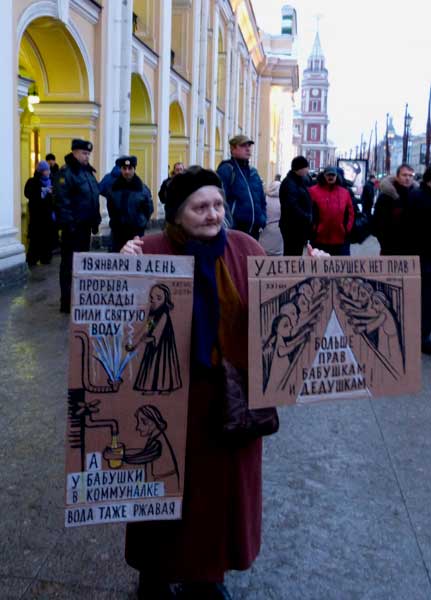 ������������� �������� �.�.�������
Leningrad painter Helen A. Osipova