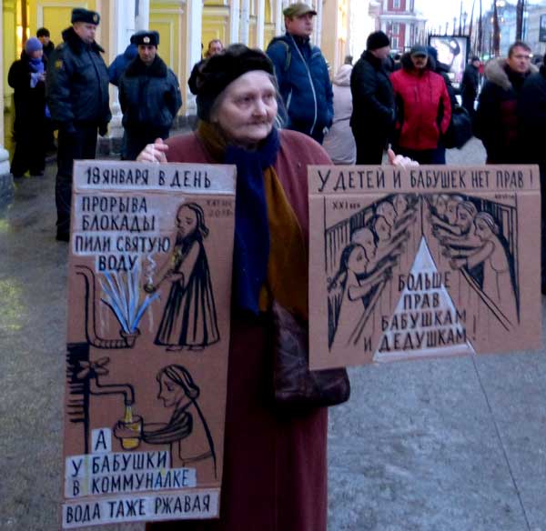 ������������� �������� �.�.�������
Leningrad painter Helen A. Osipova