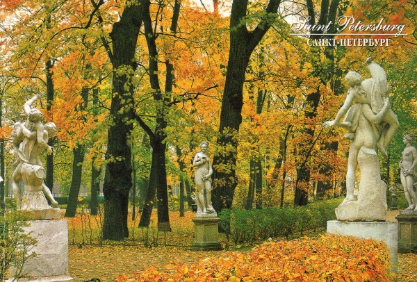 �������� ������-���������. ������ ���
Postal card �St.-Petersburg. The Summer garden�