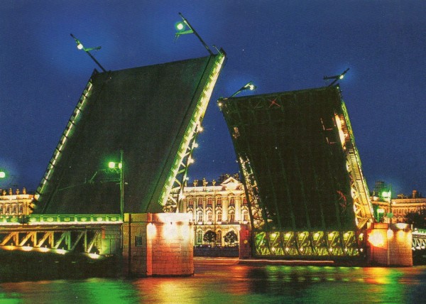 �������� ����������� ��������� ����
Postal card �The pulled up Palace bridge�