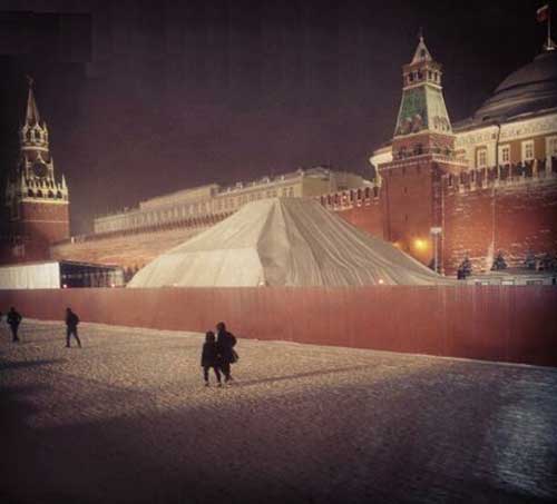 �������� ������ �������
Mausoleum of Vladimir I. Lenin under cover