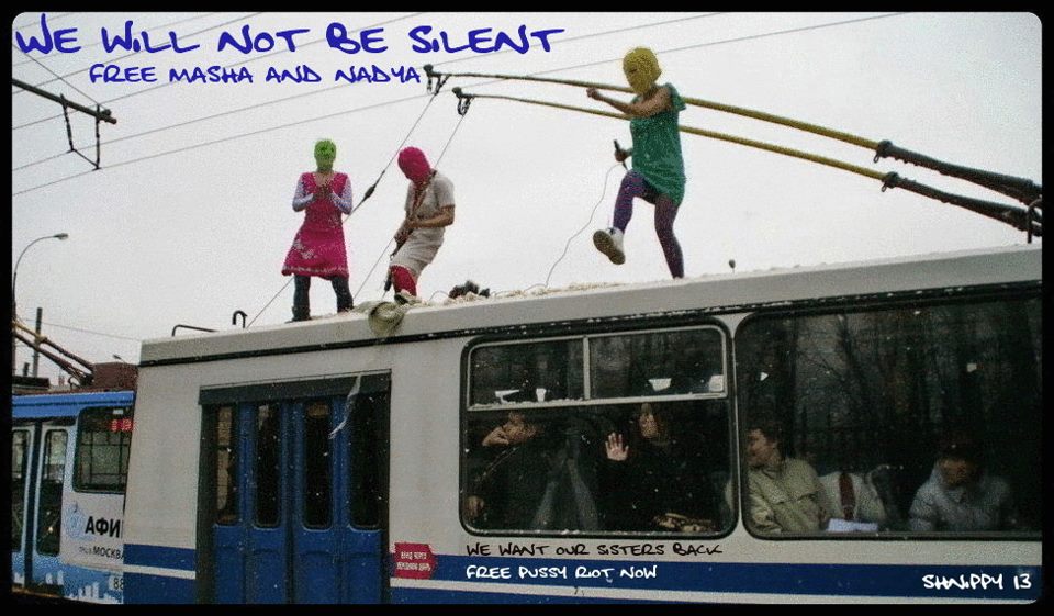 �� �� ����� ���������
We will not be silent