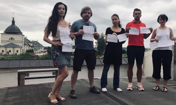 12 ���� 2019. ���� ������
June 12, 2019. Day of Russia