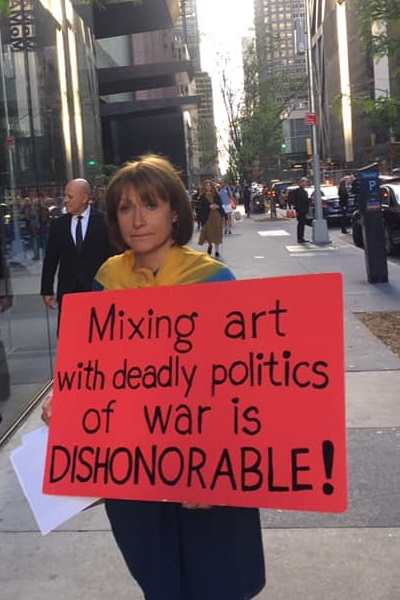 12 - 16 ���� 2019. ������� ��������� ��������
June 12 - 16, 2019. An encounter with Putin's actors