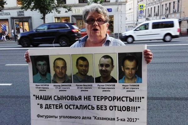 18 ���� 2019. ���������-18
June 18, 2019. Strategy-18