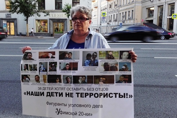 18 ���� 2019. ���������-18
June 18, 2019. Strategy-18