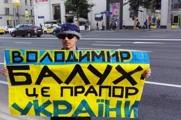 18 ���� 2019. ���������-18
June 18, 2019. Strategy-18