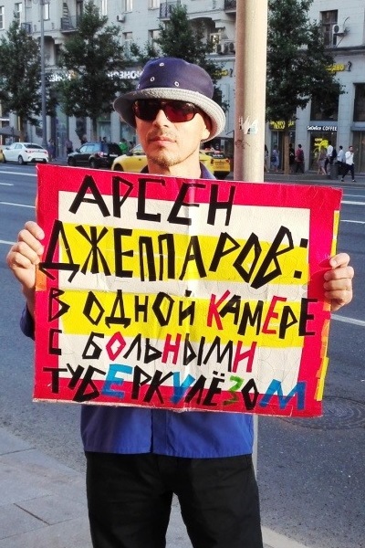 18 ���� 2019. ���������-18
June 18, 2019. Strategy-18